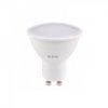 Bec LED 5W Alb Rece 6400K Soclu GU10 220V UB60047